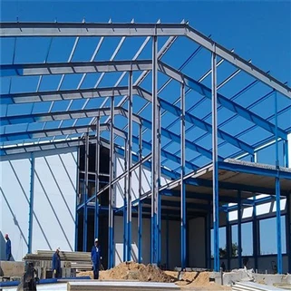 H-greda i C-greda čelična konstrukcija