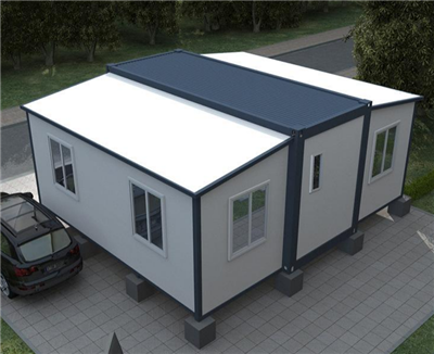 Proširivo kućište